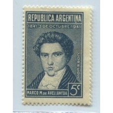 ARGENTINA 1941 GJ 851b ESTAMPILLA CON VARIEDAD CATALOGADA NUEVA CON GOMA U$ 15